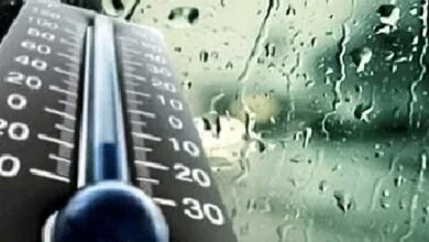 پایگاه اطلاع رسانی ایران