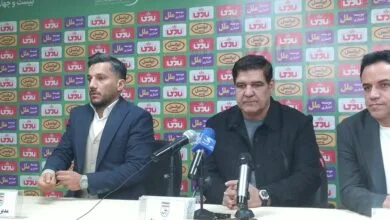 پایگاه اطلاع رسانی ایران