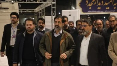 پایگاه اطلاع رسانی ایران