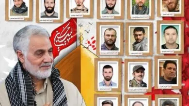 پایگاه اطلاع رسانی ایران