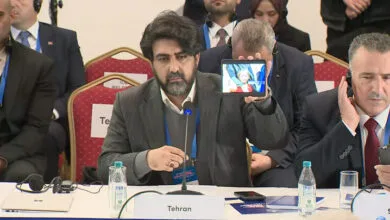 پایگاه اطلاع رسانی ایران
