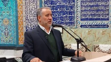 پایگاه اطلاع رسانی ایران