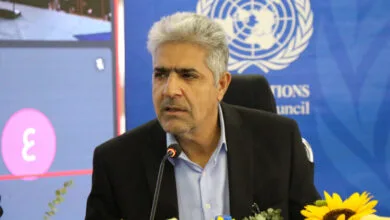 پایگاه اطلاع رسانی ایران