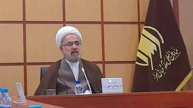 پایگاه اطلاع رسانی ایران