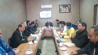 پایگاه اطلاع رسانی ایران