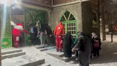 پایگاه اطلاع رسانی ایران