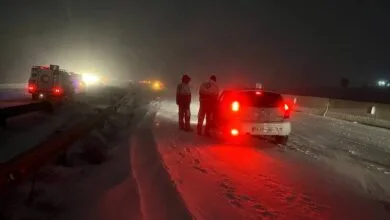 پایگاه اطلاع رسانی ایران