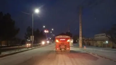 پایگاه اطلاع رسانی ایران