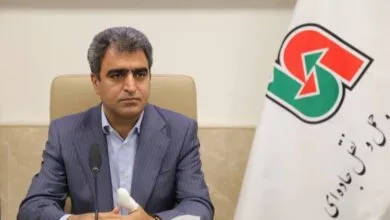 پایگاه اطلاع رسانی ایران