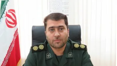 پایگاه اطلاع رسانی ایران