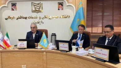 پایگاه اطلاع رسانی ایران