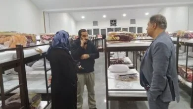 پایگاه اطلاع رسانی ایران