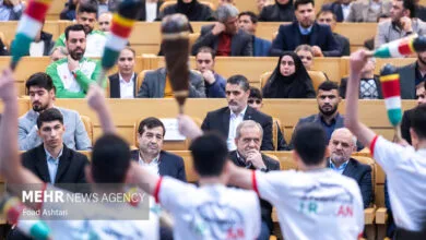 پایگاه اطلاع رسانی ایران