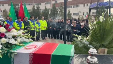 پایگاه اطلاع رسانی ایران
