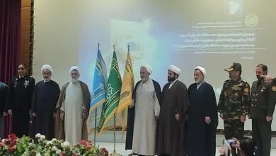 پایگاه اطلاع رسانی ایران