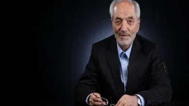 پایگاه اطلاع رسانی ایران