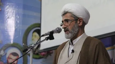 پایگاه اطلاع رسانی ایران
