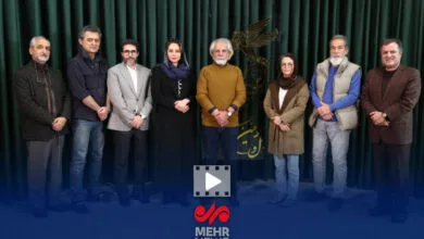 پایگاه اطلاع رسانی ایران