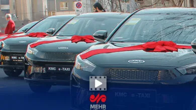 پایگاه اطلاع رسانی ایران