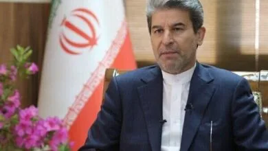 پایگاه اطلاع رسانی ایران