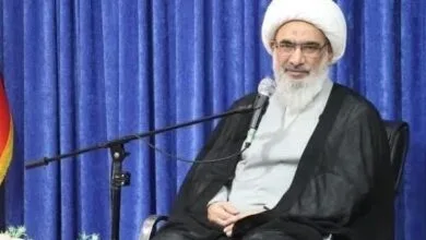 پایگاه اطلاع رسانی ایران