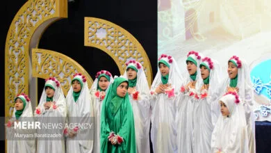 پایگاه اطلاع رسانی ایران
