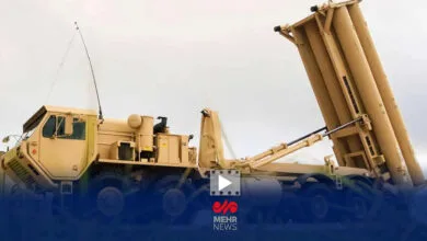 پایگاه اطلاع رسانی ایران