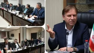 پایگاه اطلاع رسانی ایران