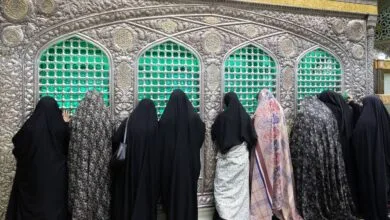 پایگاه اطلاع رسانی ایران