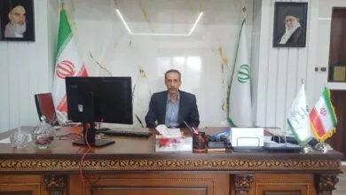 پایگاه اطلاع رسانی ایران