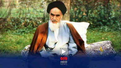 پایگاه اطلاع رسانی ایران