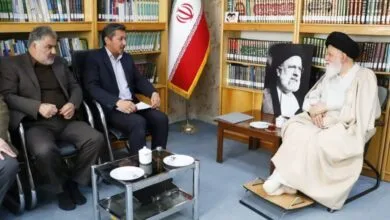 پایگاه اطلاع رسانی ایران