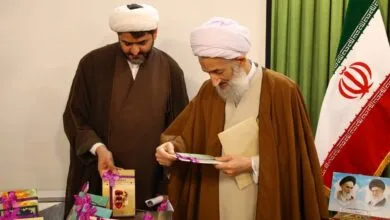 پایگاه اطلاع رسانی ایران