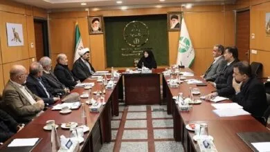 پایگاه اطلاع رسانی ایران