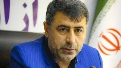 پایگاه اطلاع رسانی ایران