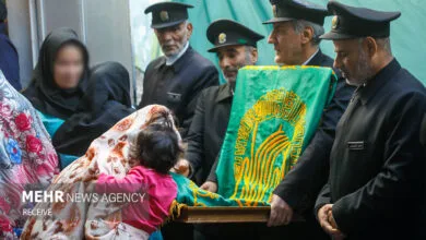 پایگاه اطلاع رسانی ایران