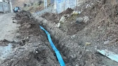 پایگاه اطلاع رسانی ایران