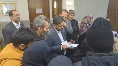 پایگاه اطلاع رسانی ایران