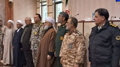 پایگاه اطلاع رسانی ایران