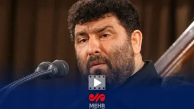 پایگاه اطلاع رسانی ایران