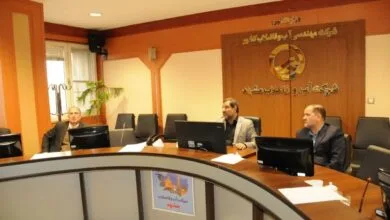 پایگاه اطلاع رسانی ایران