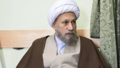 پایگاه اطلاع رسانی ایران