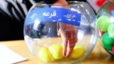 پایگاه اطلاع رسانی ایران