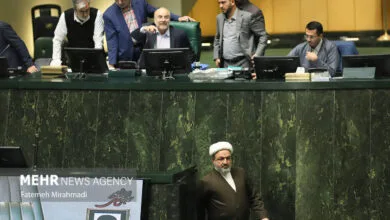 پایگاه اطلاع رسانی ایران