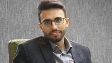 پایگاه اطلاع رسانی ایران