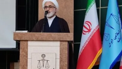 پایگاه اطلاع رسانی ایران