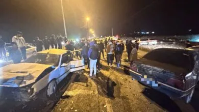پایگاه اطلاع رسانی ایران