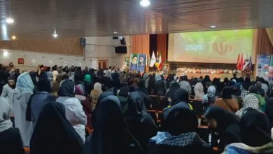 پایگاه اطلاع رسانی ایران