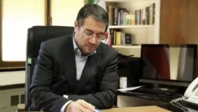 پایگاه اطلاع رسانی ایران