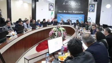 پایگاه اطلاع رسانی ایران